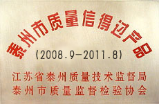 Honor